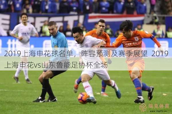 德国VS芬兰直播_德国VS芬兰直播观看免费_德国VS芬兰 德国VS芬兰直播_德国VS芬兰直播观看免费_德国VS芬兰