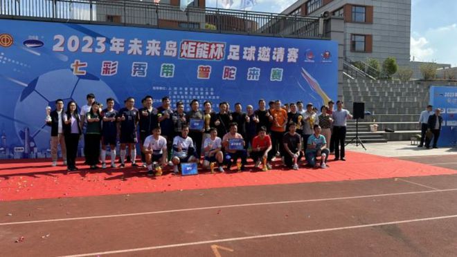 威尔士VS加纳直播_威尔士VS加纳免费高清在线直播_威尔士VS加纳免费直播视频直播