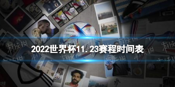 尼克斯VS马刺直播_尼克斯VS马刺直播免费高清在线观看_尼克斯VS马刺直播在线无插件