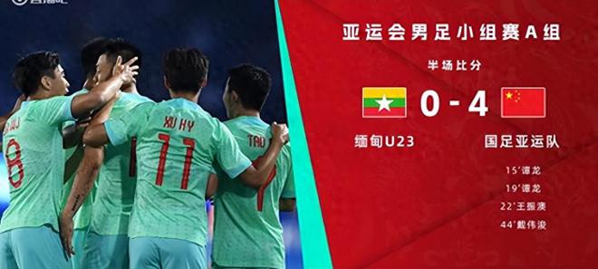 泰国VS中国直播_泰国VS中国直播观看免费_泰国VS中国