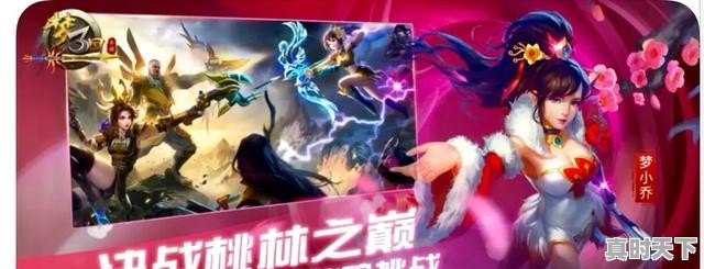 尼克斯VS马刺直播_尼克斯VS马刺直播免费观看_尼克斯VS马刺直播无插件观看