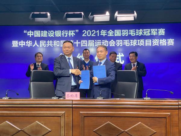加拿大VS波黑直播_加拿大VS波黑直播免费高清在线观看_加拿大VS波黑直播在线无插件 加拿大VS波黑直播_加拿大VS波黑直播免费高清在线观看_加拿大VS波黑直播在线无插件